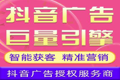 快手信息流广告的投放技巧与经典案例